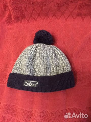 Шапка зимняя детская размер 52-54