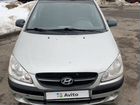 Hyundai Getz 1.4 AT, 2008, 122 901 км объявление продам