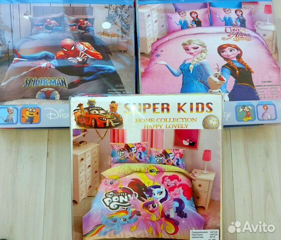 Детское постельное белье,покрывало,плед.хлопок