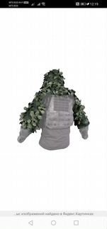 Накидка мох. Сап кошка. Шлем тактический.Новые