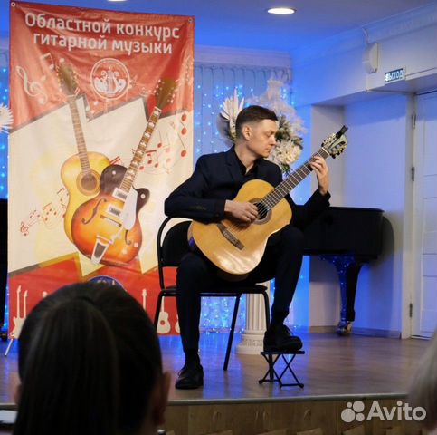 Обучение
