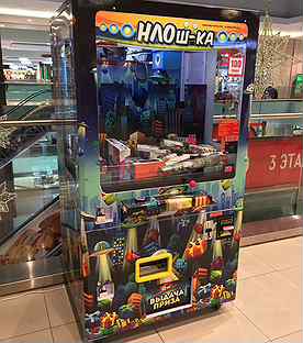 Игровые автоматы для торговых центров купить казино i конкурс