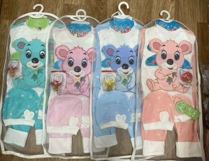 Подарочный набор для новорожденных