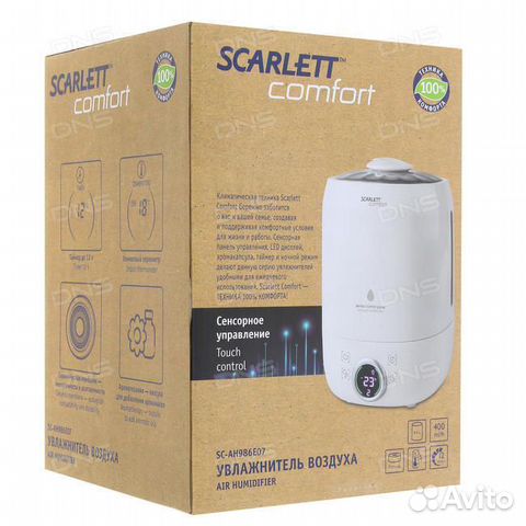 Увлажнитель воздуха Scarlett SC - AH986E07