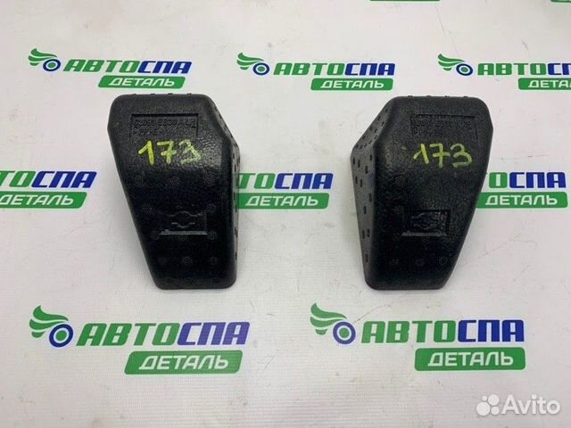 Абсорбер бампера передний Nissan Navara пикап