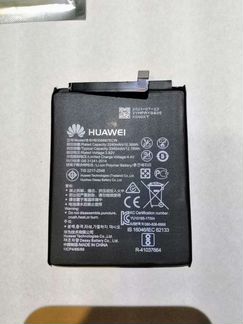 Аккумулятор HB356687ECW для Huawei