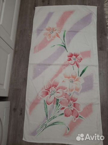 Махровые полотенца СССР