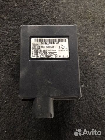 8K0907410A Блок управления Audi A8