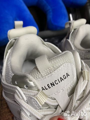 Balenciaga Track