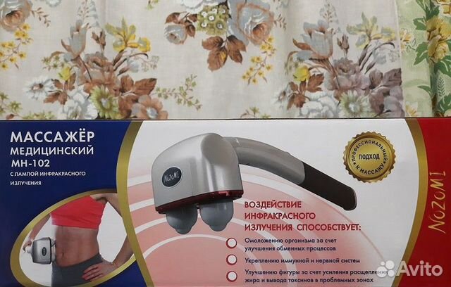 Медицинский массажер Nozomi MH-102