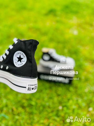 Converse Chuck Taylor All Star Platform