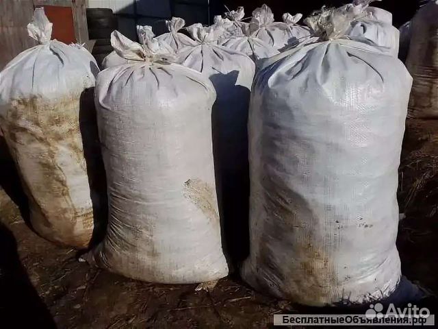 Навоз коровий в мешках