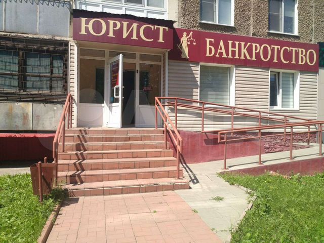 Свободного назначения, 42.7 м²