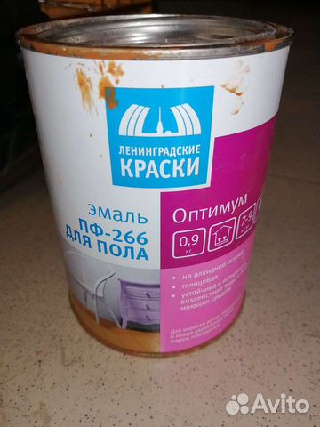 Краска масляная