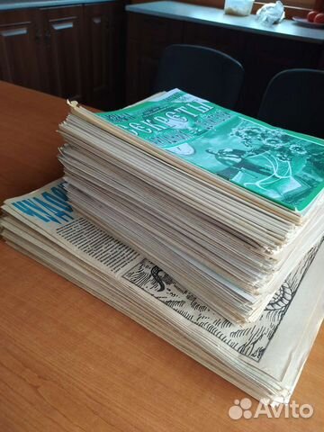 Газеты: Очищение, Травник,Травинка, Столешник,зож