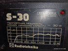 Колонки radiotehnika s 30 объявление продам