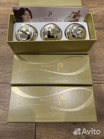 The History of Whoo набор кремов