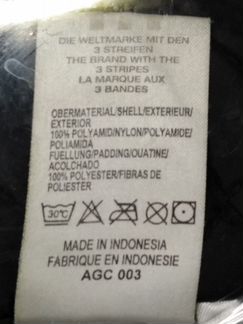 Куртка adidas (пр-во Индонезия)