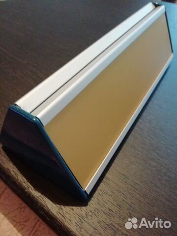 Табличка настольная (кувертная)