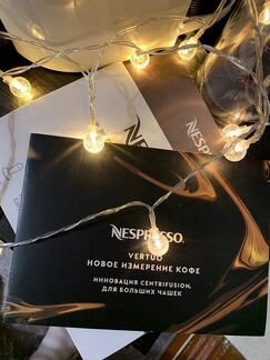 Капсульная кофемашина nespresso