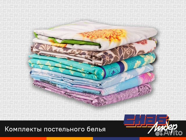 Комплекты постельного белья (Бязь, Полиэстр)