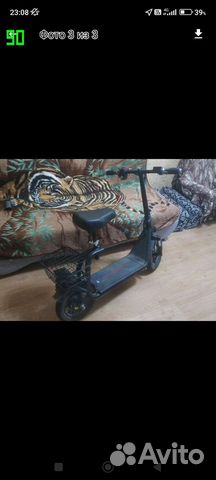 Электро самокат