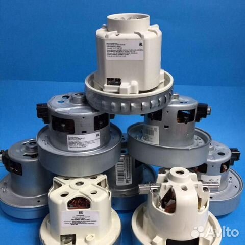 Двигатели для пылесосов в наличии и на заказ