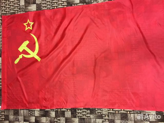 Флаг советский, знамя