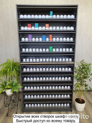 Шкаф для сигарет