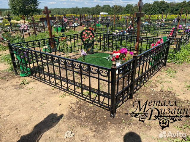 Ритуальные ограды