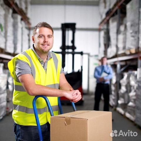 Грузчик на подработку (ежедневная оплата)