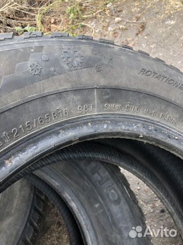 Kumho I'Zen KW22 215/65 R16