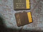 Карты памяти MicroSD (цена за всё) объявление продам