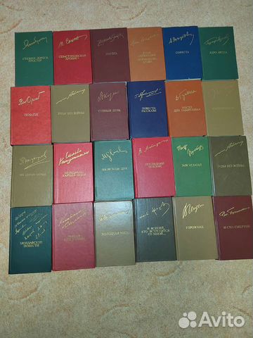 Советские книги