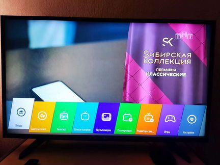 Телевизор LG 43LJ510V 43 дюйма