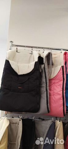 Конверты в коляску демисезонные