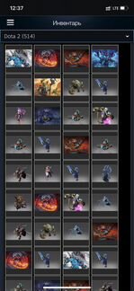 Collector’s cache 2021