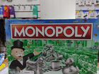 Настольная игра Monopoly Классическая. Обновленная
