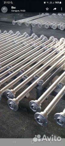 Оси для легковых прицепов