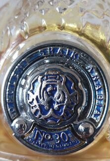 Туалетная вода женская Shaik Chic Shaik B