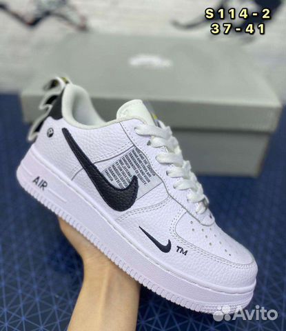 Nike air force 1 0'7