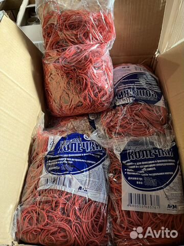 Колечки резиновые R 50 1кг оптом