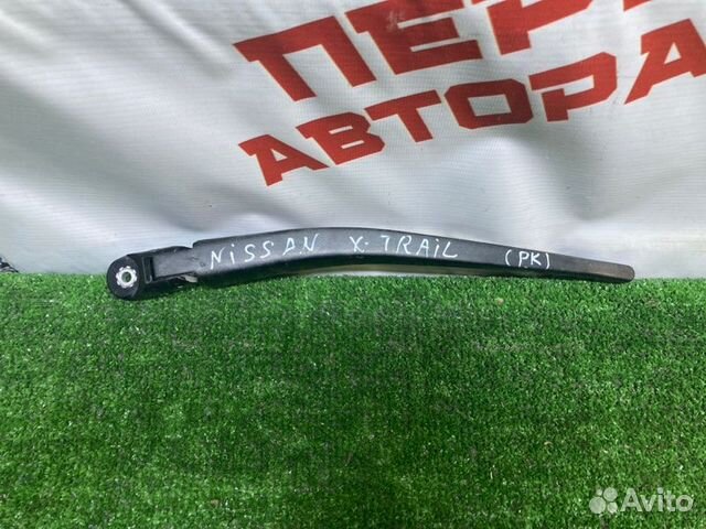 Поводок стеклоочистителя задний Nissan X-Trail T31
