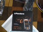 Сигнализация Pandora DXL 4710 объявление продам