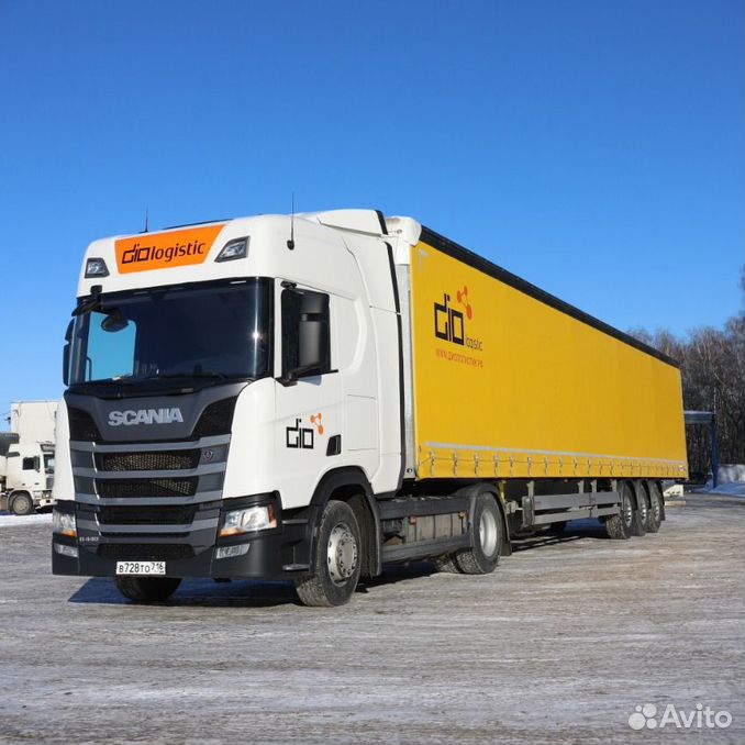 Schmitz 2011 дио логистик. Дио логистик. Дио логистик. Дио логистик. Dio logistics логотип.