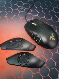 Razer naga trinity