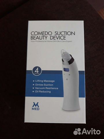 Аппарат для вакуумной чистки кожи