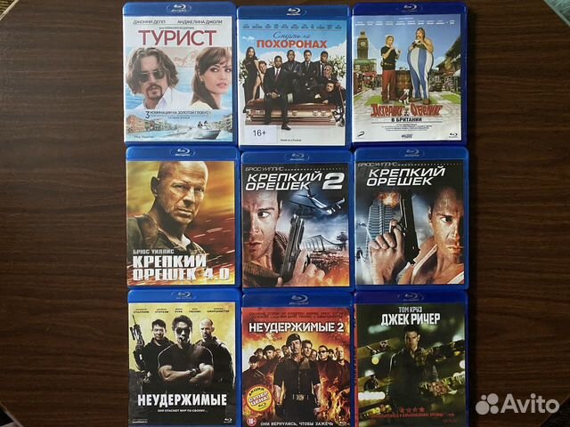 Фильмы на blu ray