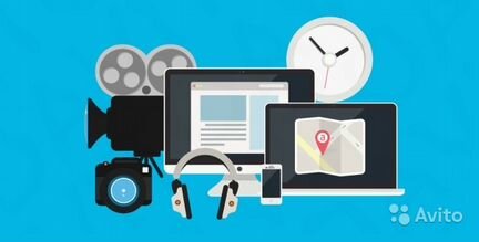 Обучение монтажу, спецэффектам AfterEffects, Vegas