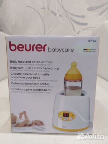 Нагреватель для бутылочек Beurer